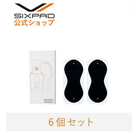 SIXPAD（シックスパッド） 高電導エレクトロードパッド（フット