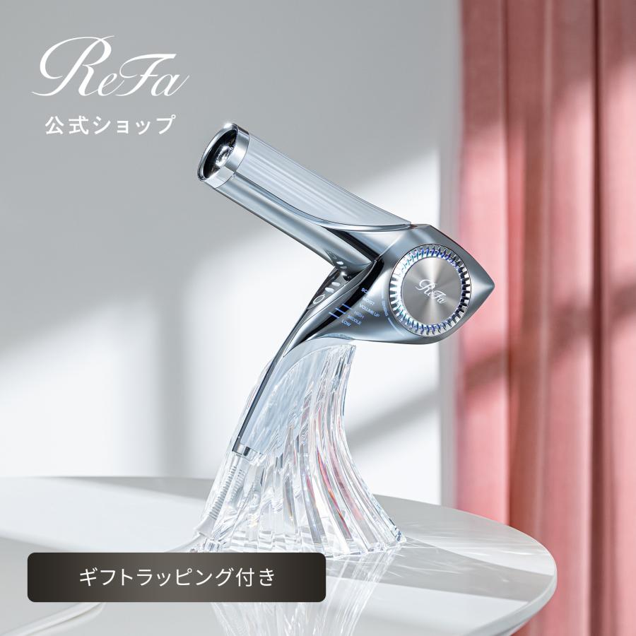 ReFa（リファ） 【ReFaギフトラッピングセット】リファビューテック