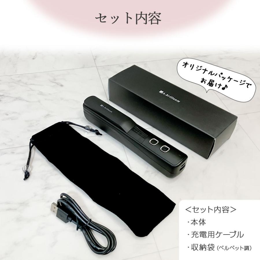 コードレス ヘアアイロンブラシ ミニ USB充電 【正規店】 ヘアブラシ