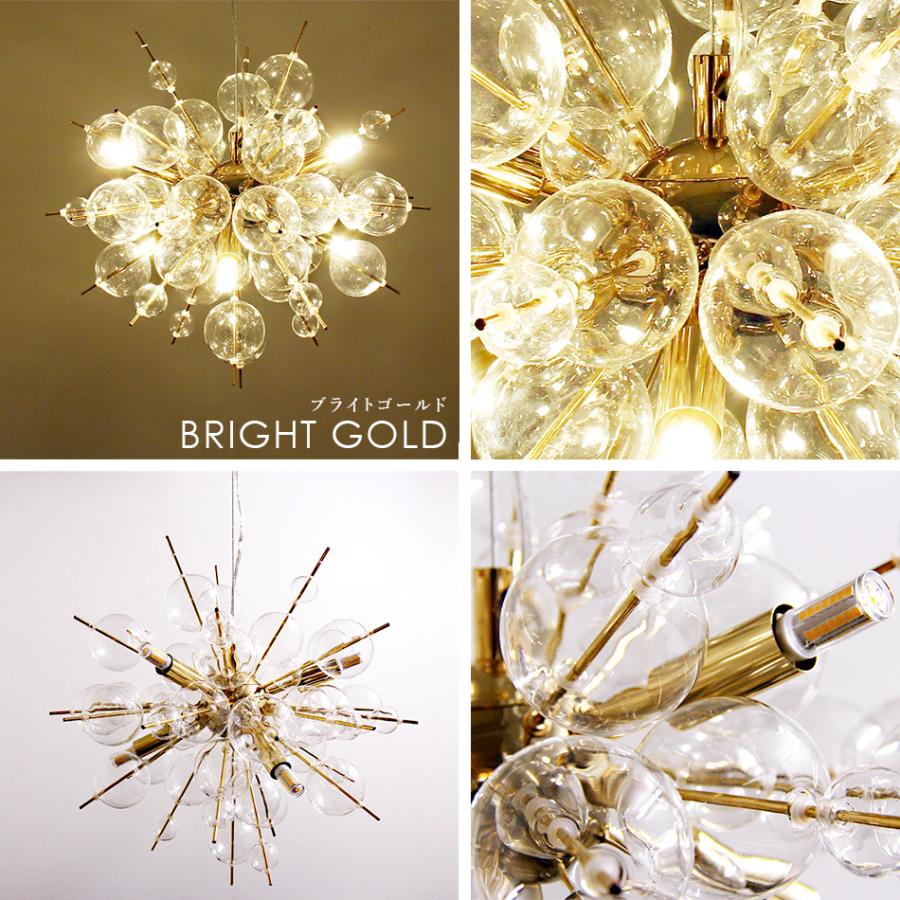 ペンダントライト 6灯 ガラス バブルシャンデリア LED付属 おしゃれ