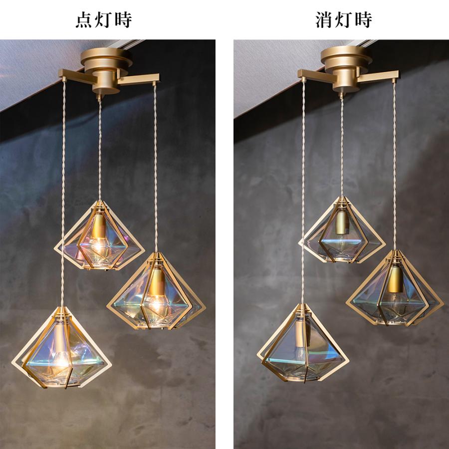 ペンダントライト 3灯 LED対応 ガラス おしゃれ 人気 長さ調整