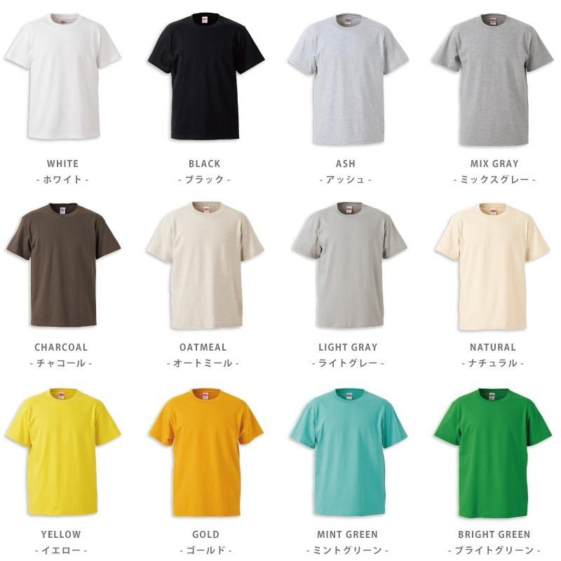 tシャツ Tシャツ キッズ 無地 半袖 カラフル カラーtシャツ 男の子