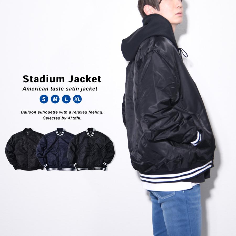 スタジアムジャケット スタジャン メンズ スタジアムジャンパー