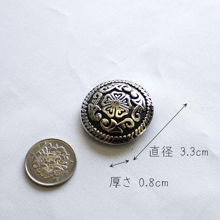 コンチョ ボタン シルバー925/ネジ式/フローラル彫金/ビッグコンチョ