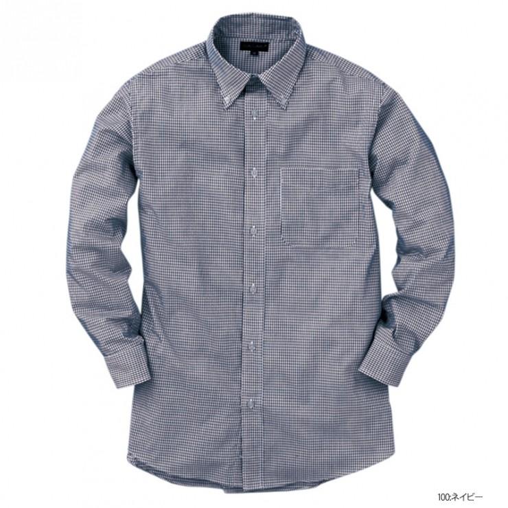 メンズ シャツ 長袖 ギンガムチェックシャツ レディース 抗菌消臭