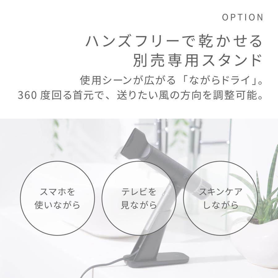 INGRACE Velena hair dryer イングレイス ヴェレナ ヘアドライヤー