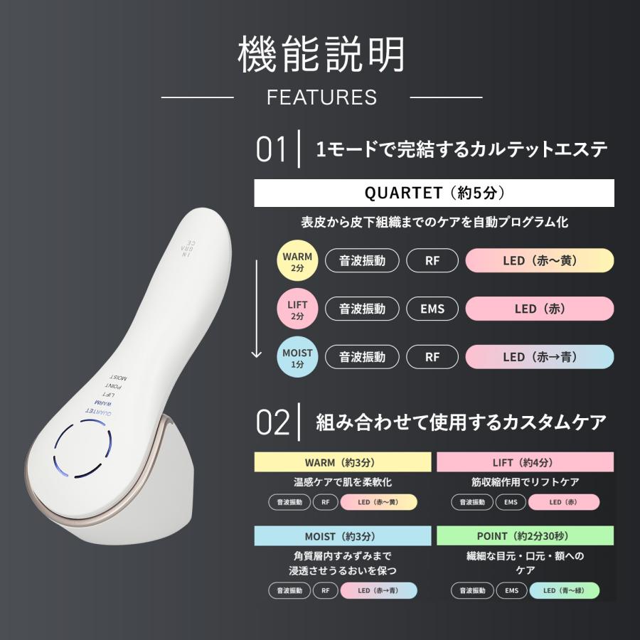 INGRACE（イングレイス） INGRACE Pullquart プルクォート MBE104A