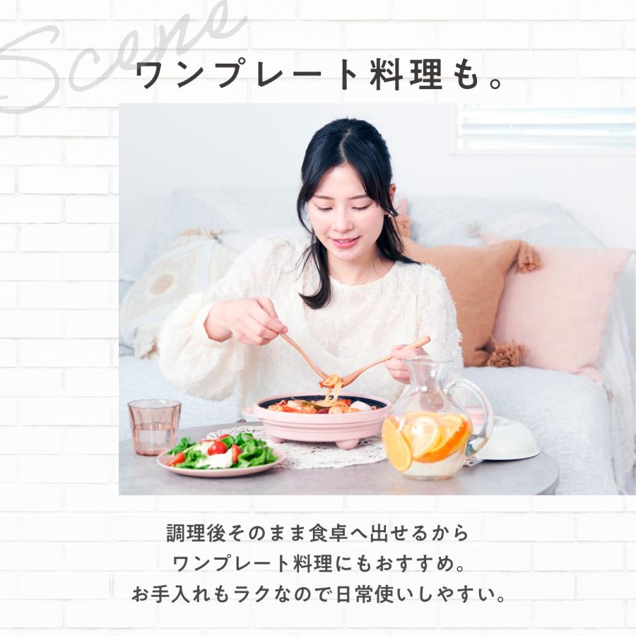 RANGEMATE（レンジメート） 公式 プロ 電子レンジ専用調理器具 レシピ