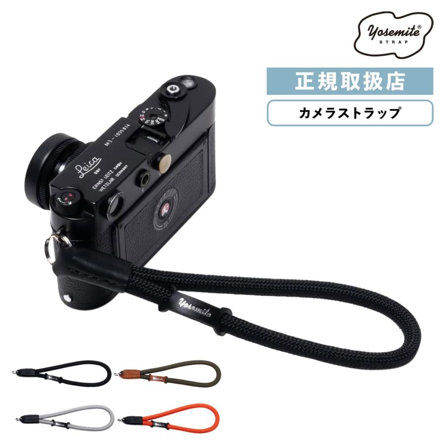 YOSEMITE STRAP（ヨセミテストラップ） 正規販売店 カメラストラップ