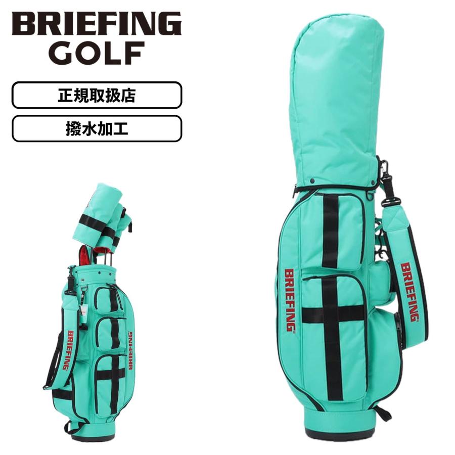 BRIEFING GOLF（ブリーフィングゴルフ） 正規品 キャディバッグ ゴルフ