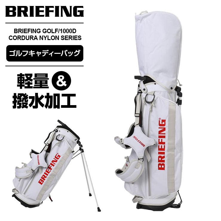 BRIEFING GOLF（ブリーフィングゴルフ） 正規品 ブリーフィング ゴルフ