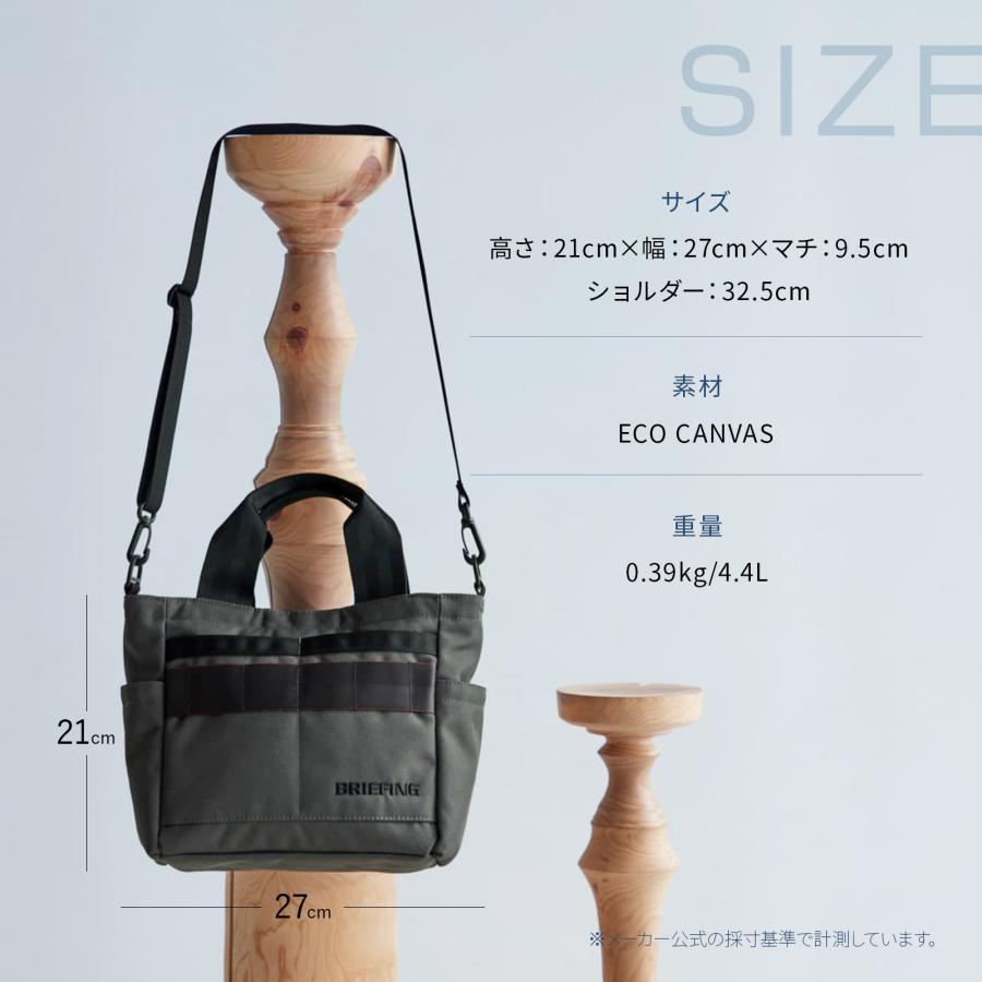BRIEFING GOLF（ブリーフィングゴルフ） 当店限定 正規品