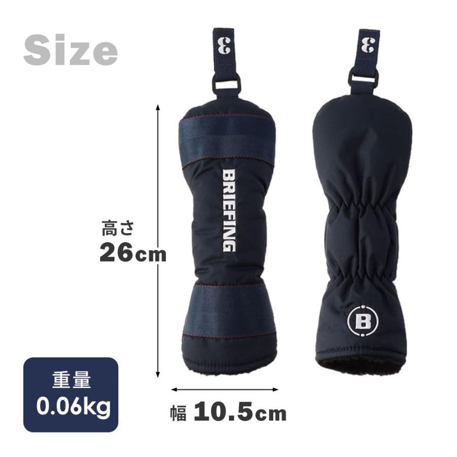 BRIEFING GOLF（ブリーフィングゴルフ） 正規品 ブリーフィング ゴルフ