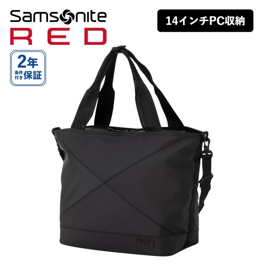 Samsonite RED 正規品 サムソナイト レッド バッグ トートバッグ