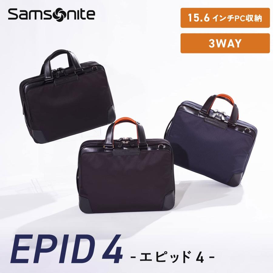 Samsonite（サムソナイト） 正規品 バッグ リュック バックパック
