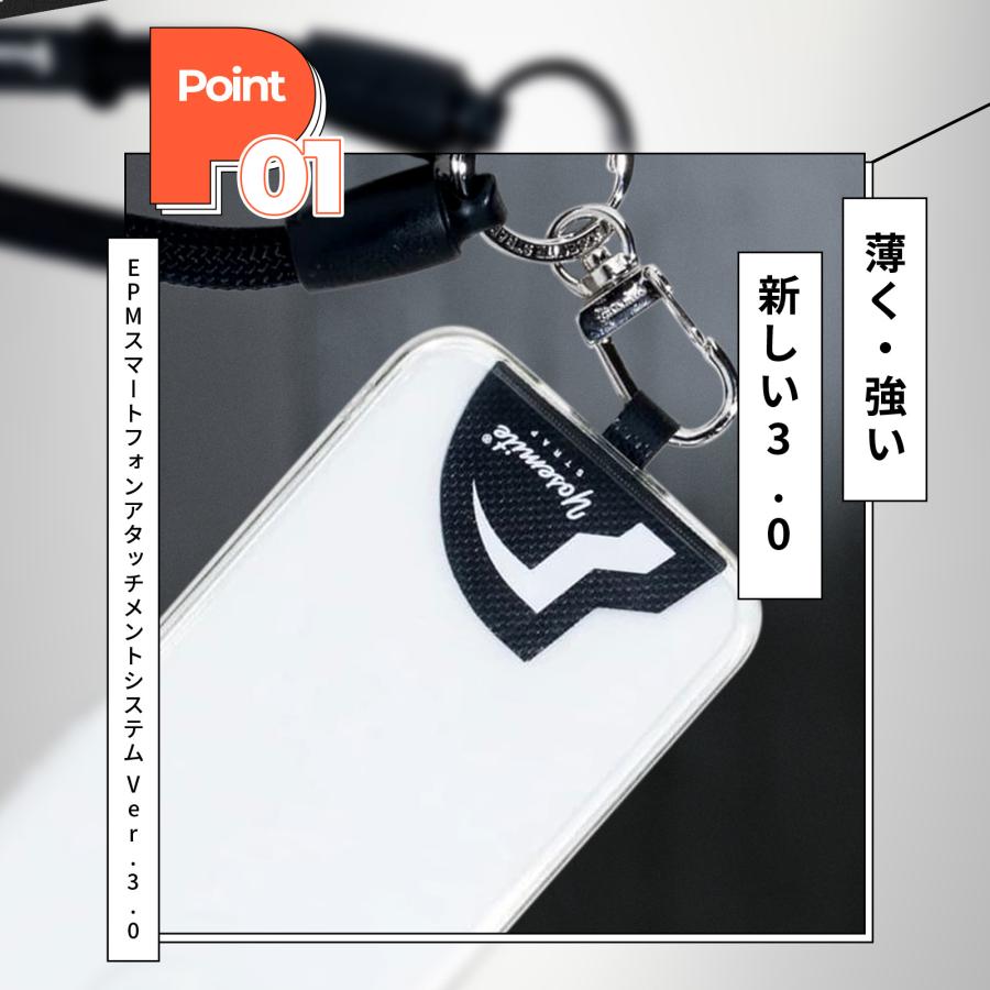 YOSEMITE STRAP（ヨセミテストラップ） 正規販売店 スマホ ショルダー