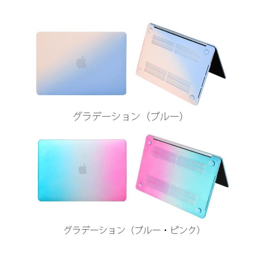 MacBook Air13 Pro13 インチ ケース M4/M3/M2/M1 マックブック エアー