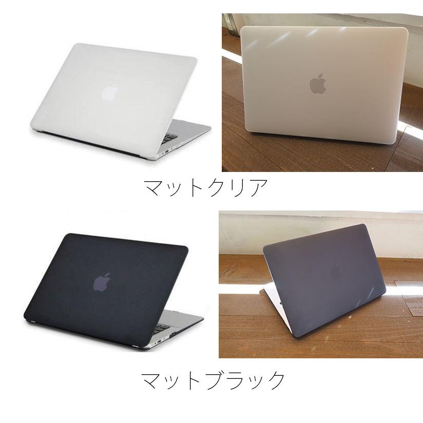 MacBook Air13 Pro13 インチ ケース M4/M3/M2/M1 マックブック エアー