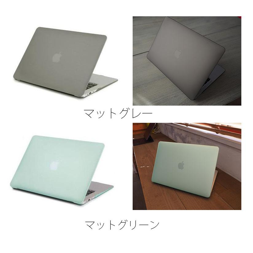 MacBook Air13 Pro13 インチ ケース M4/M3/M2/M1 マックブック エアー