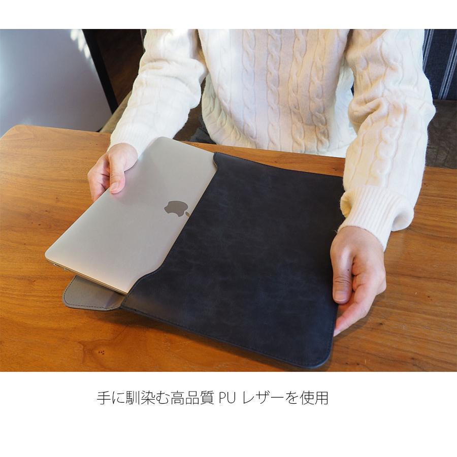 Macbook Air13 Pro13 インチ M4/M3/M2/M1 レザー スリーブ カバー 蓋
