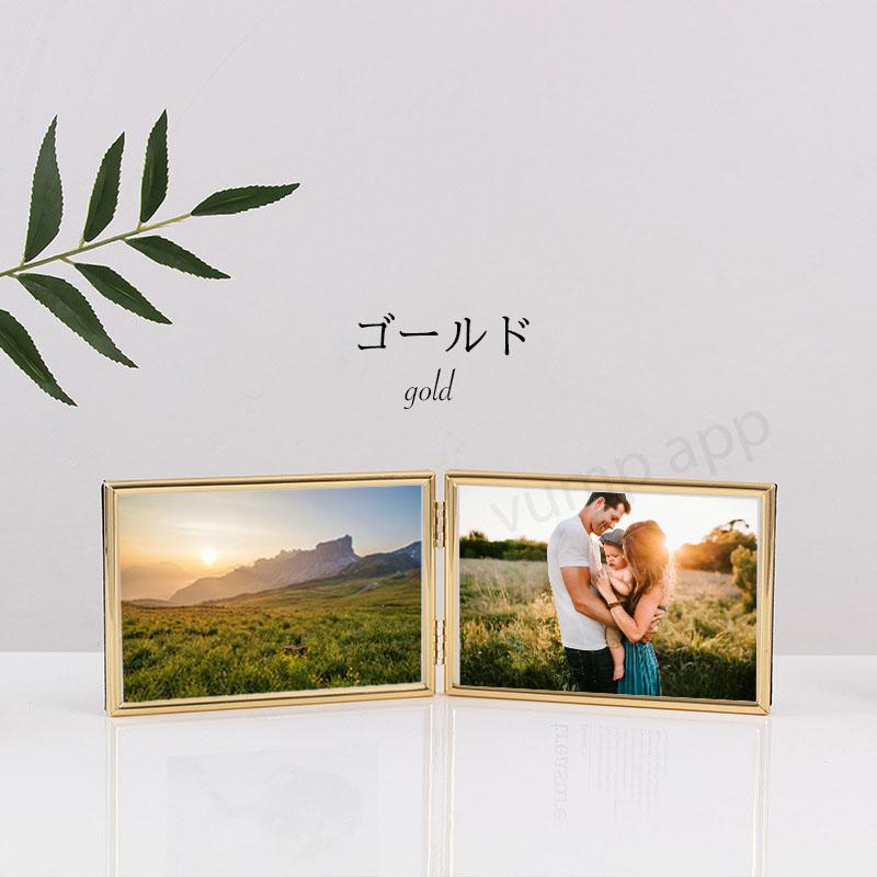 ゴールド金属製写真額縁2つセット フォトフレーム ゴールド シルバー 2