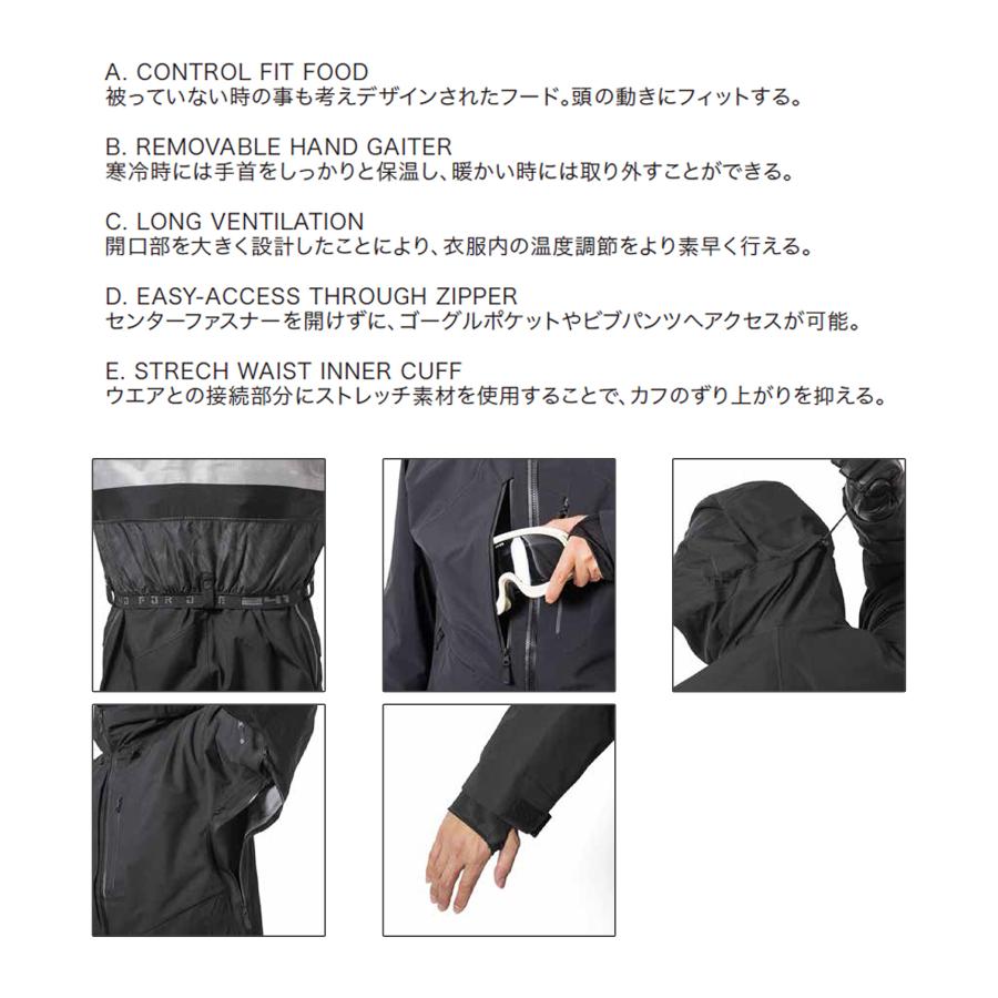 241（トゥーフォーワン） GORE-TEX SEEKER JKT ユニセックス