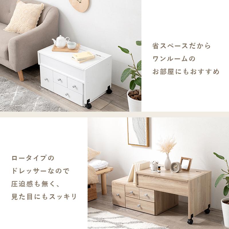 HAGiHARA（萩原） 伸縮式ドレッサー グレー 横幅63〜110cm ミラー付