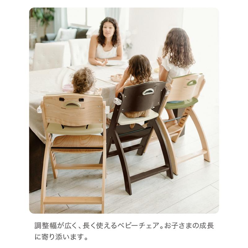 ビヨンドジュニア（Beyond Junior） ベビーチェア ハイチェア キッズ
