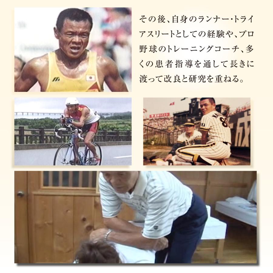 PROIDEA（プロイデア） ストレッチグッズ 中川式ストレッチングベンチ