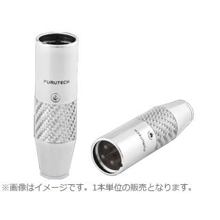 FURUTECH フルテック CF-601M NCF（R） ハイエンド・グレード XLR