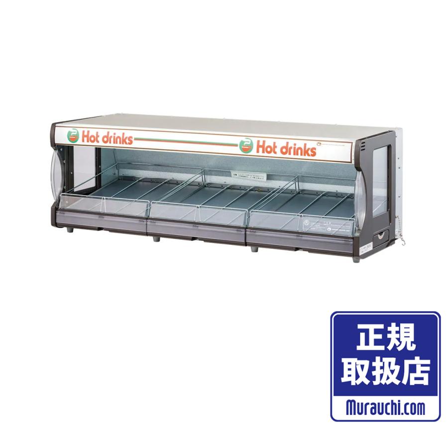 日本ヒーター機器 TW75-C3 電気棚カンウォーマー(ペットウォーマー) 1