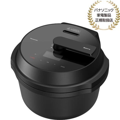 anasonic パナソニック NF-AC1000-K 自動調理鍋 オートクッカー