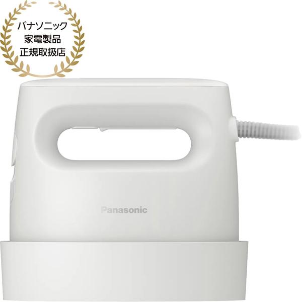 Panasonic（パナソニック） NI-FS70A-C 衣類スチーマー クレイベージュ
