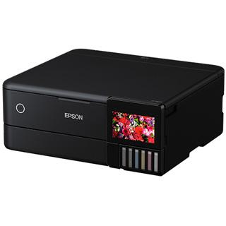 エプソン（EPSON） プリンター A4カラーインクジェット複合機