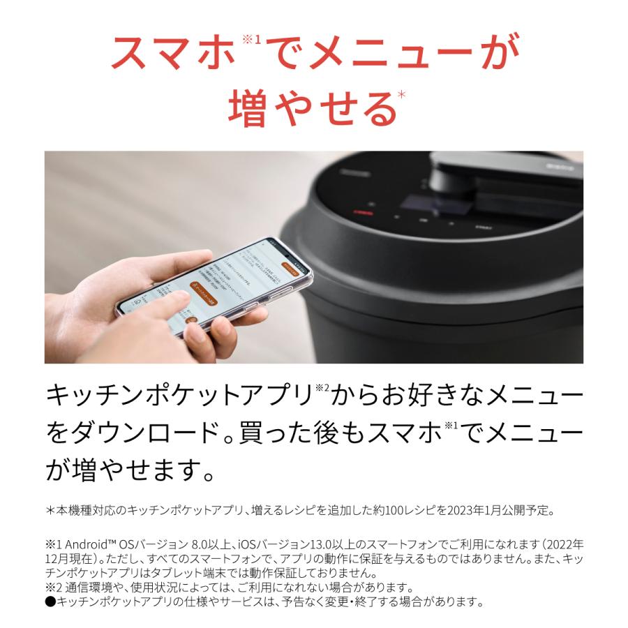 Panasonic（パナソニック） 【5年間延長保証込】Panasonic NF-AC1000-K