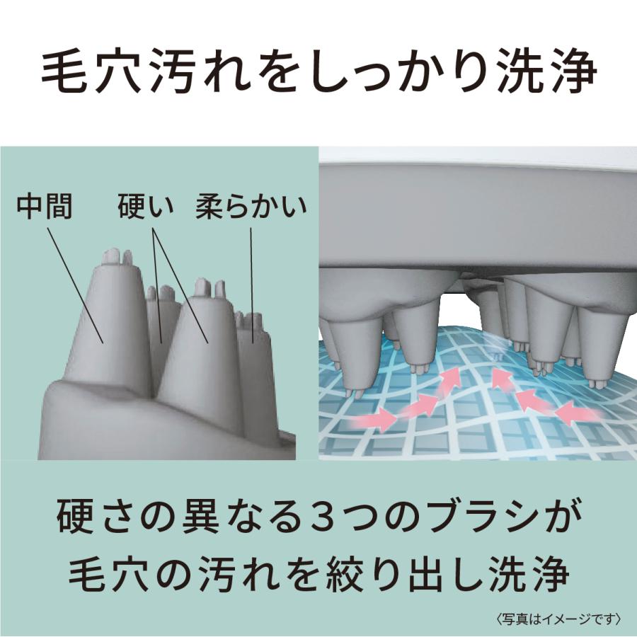 Panasonic（パナソニック） EH-HE0J-S(シルバー調) 頭皮エステ