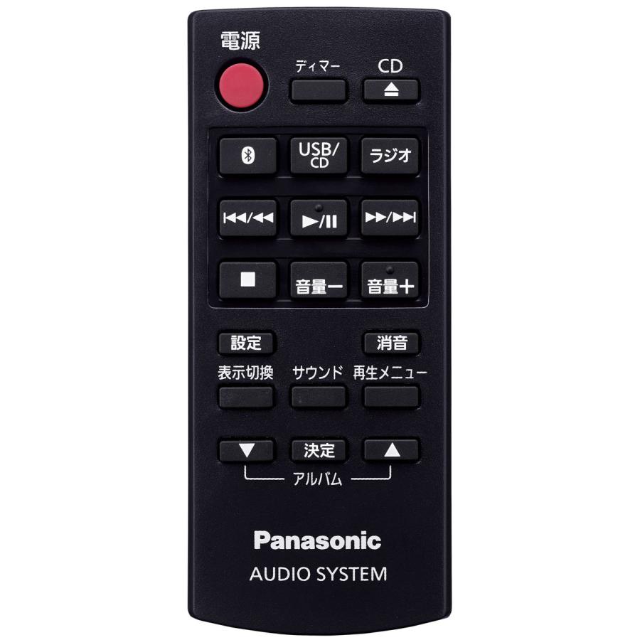 Panasonic（パナソニック） SC-PM270-S(シルバー) CDステレオシステム