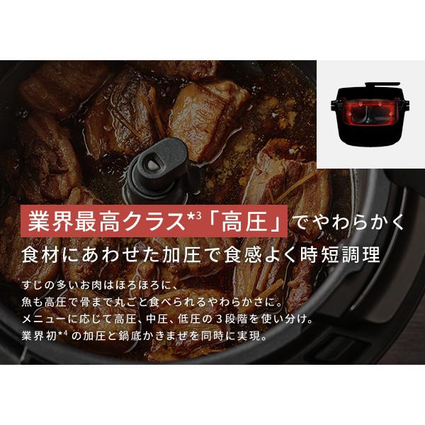 anasonic パナソニック NF-AC1000-K 自動調理鍋 オートクッカー