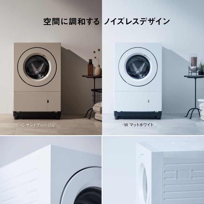 Panasonic パナソニック 【Aエリア限定配送】【標準配送設置無料】 NA