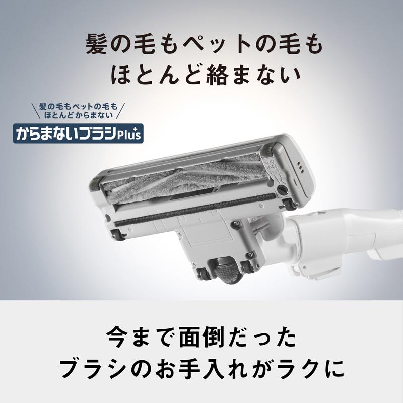 Panasonic パナソニック MC-SR640K-W サイクロン式キャニスター掃除機