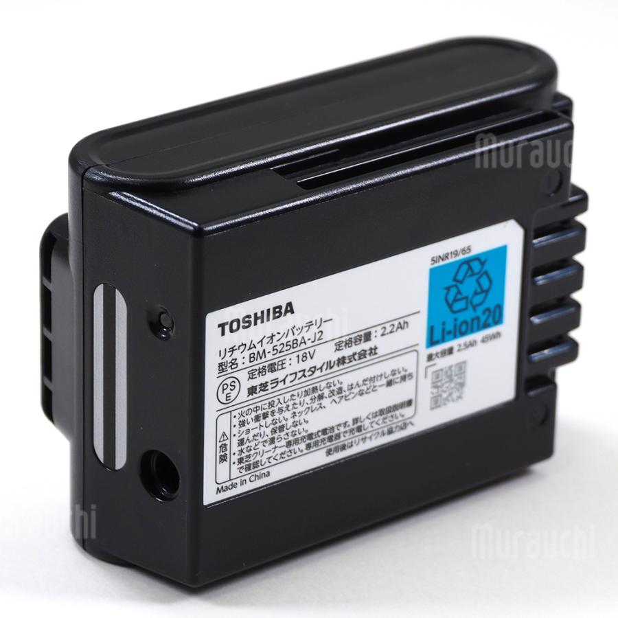 タッチパネル 小型 バッテリー◎ 東芝 SSD128GB オフィス 4GB