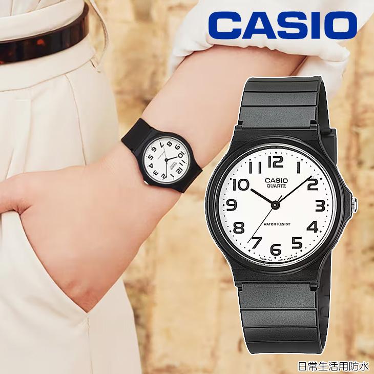 CASIO（カシオ） MQ-24-7B2LLJH CASIO Collection STANDARD : murauchi