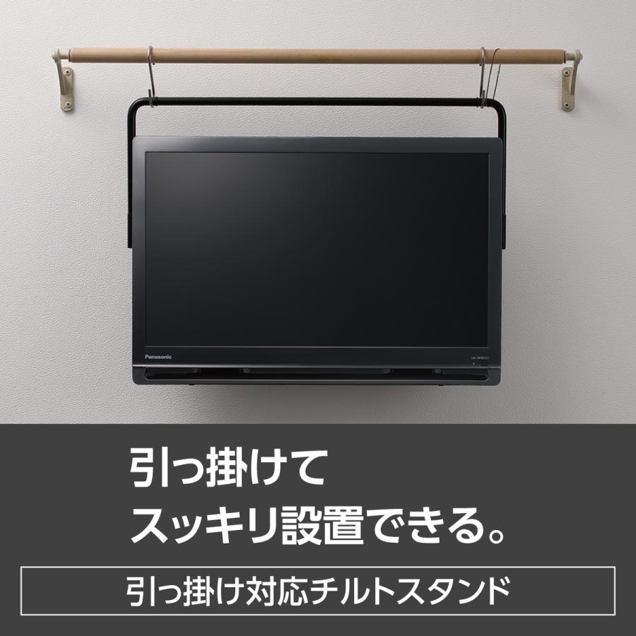 Panasonic（パナソニック） UN-19FB10H 19V型ポータブルテレビ