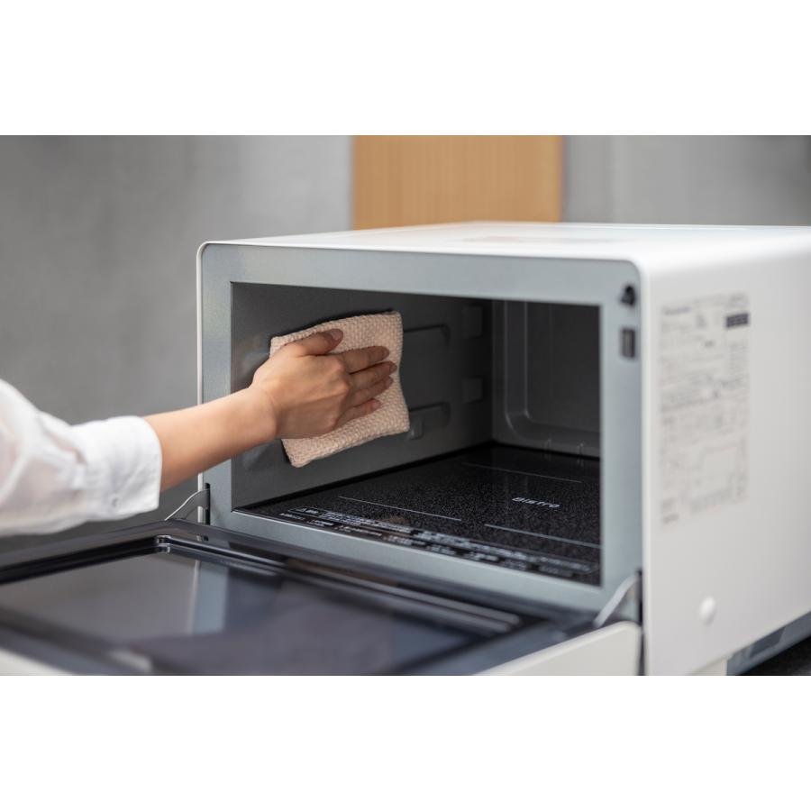 Panasonic（パナソニック） NE-FB2D-W(ホワイト) 単機能レンジ 26L