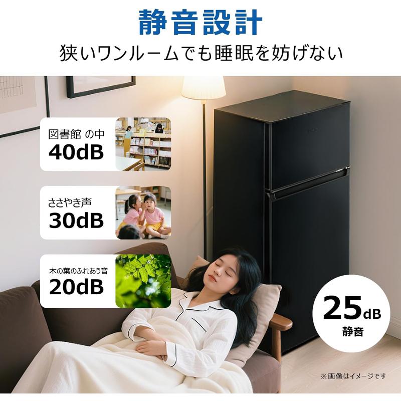 Haier ハイアール 右開き2ドア 冷凍冷蔵庫 120L 直冷式 ブラック JR