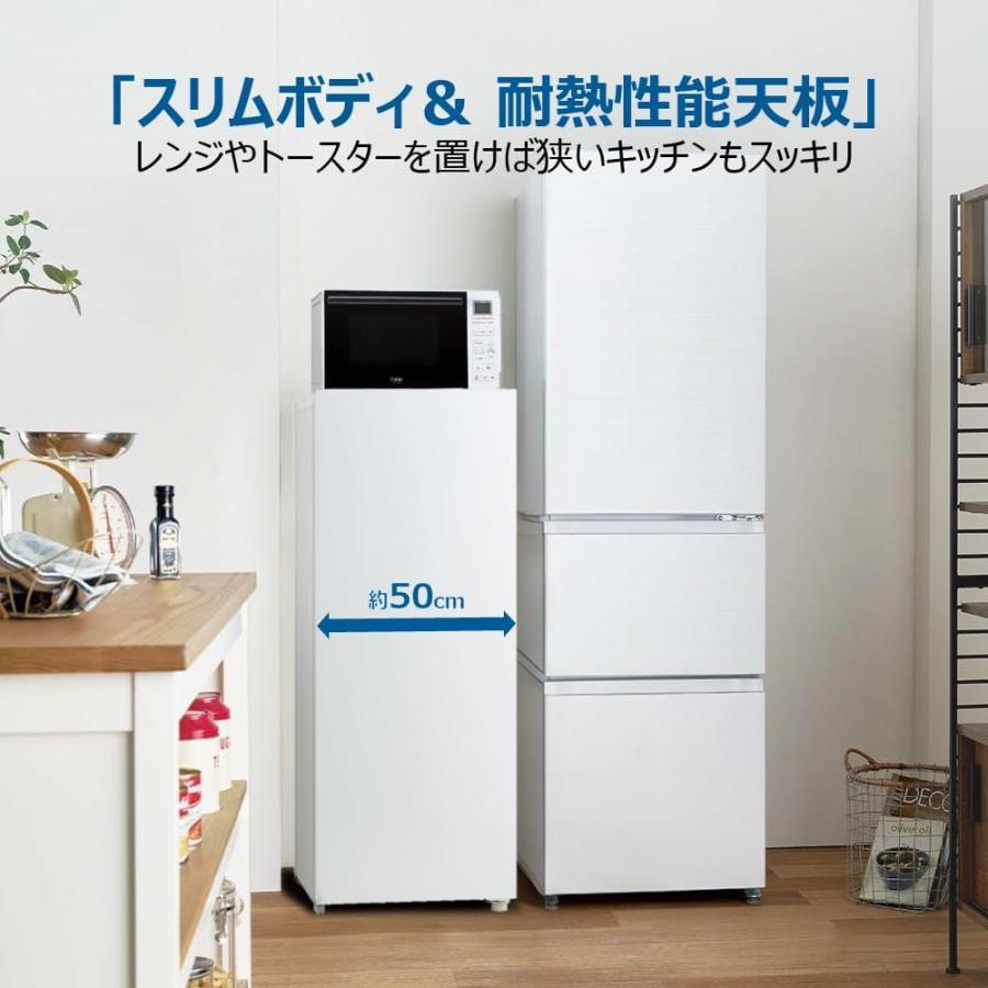 Haier ハイアール 前開き1ドア 冷凍庫 135L ファン式 ホワイトJF