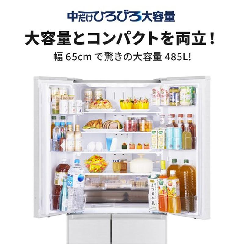 三菱（MITSUBISHI） 【5年間延長保証込】MITSUBISHI フレンチ6ドア