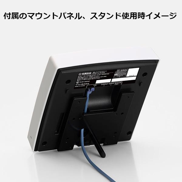 YAMAHA（ヤマハ） 無線LANアクセスポイント WLX323 : murauchi.co.jp
