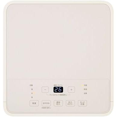 IRIS OHYAMA アイリスオーヤマ IPA-2325S ポータブルクーラー 冷房専用