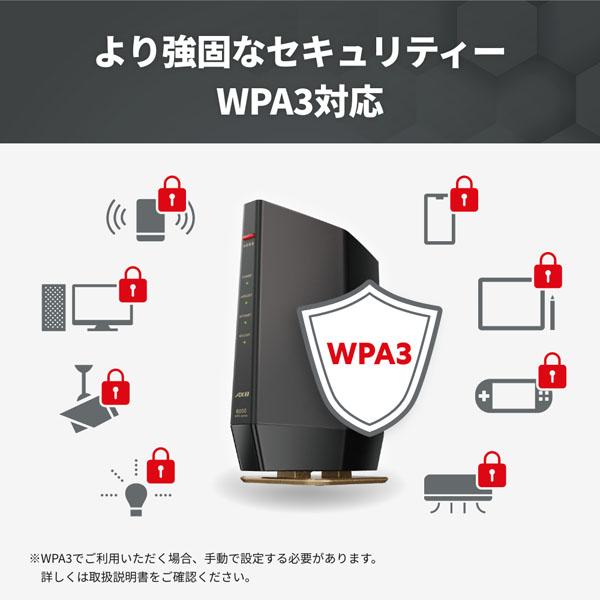 BUFFALO（バッファロー） Wi-Fi 6(11ax)対応無線LANルーター 4803+
